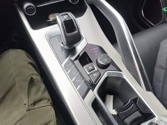 Geely Bingyue New Energy 2020 1.5T ePro Higher - ფოტო 14