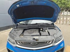 Geely Bingyue New Energy 2020 1.5T ePro Higher - ფოტო 20