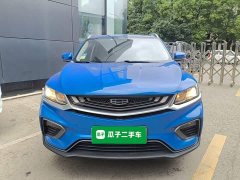 Geely Bingyue New Energy 2020 1.5T ePro Higher - ფოტო 3