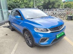 Geely Bingyue New Energy 2020 1.5T ePro Higher - ფოტო 4