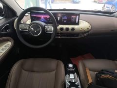 Wuling Binguo 333km Lingxi Connected Plus - ფოტო 10