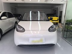 Wuling Binguo 333km Lingxi Connected Plus - ფოტო 3
