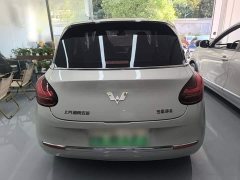 Wuling Binguo 333km Lingxi Connected Plus - ფოტო 6