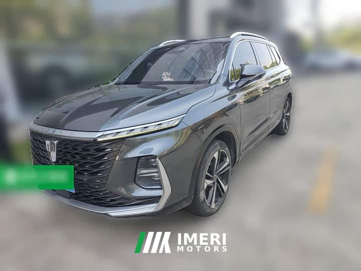 SAIC MG RX5 MAX 2.0T Automatic Youwei Supreme Edition - ავტომობილი ჩინეთიდან