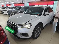 Audi Q3 35 TFSI Aspiration Elegant - ფოტო 2
