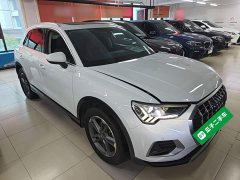 Audi Q3 35 TFSI Aspiration Elegant - ფოტო 4