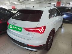 Audi Q3 35 TFSI Aspiration Elegant - ფოტო 7