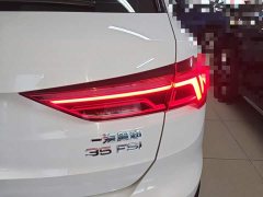 Audi Q3 35 TFSI Aspiration Elegant - ფოტო 8