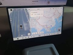 Avatr 07 Elite Pure Electric - ფოტო 13