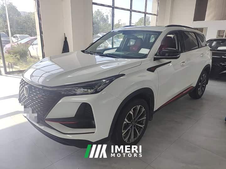 Changan CS75PLUS 2.0T Automatic Pilot Edition