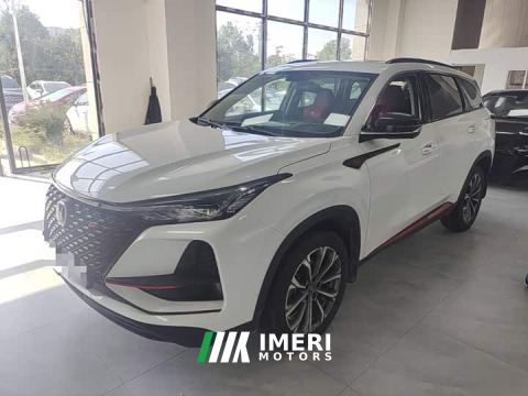 2021 Changan CS75PLUS 2.0T Automatic Pilot Edition