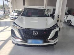 Changan CS75PLUS 2.0T Automatic Pilot Edition - ფოტო 3
