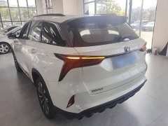 Changan CS75PLUS 2.0T Automatic Pilot Edition - ფოტო 5