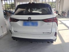 Changan CS75PLUS 2.0T Automatic Pilot Edition - ფოტო 6