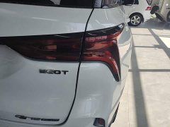 Changan CS75PLUS 2.0T Automatic Pilot Edition - ფოტო 8