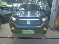Tank 400 New Energy 2023 Hi4-T Ultra Power Edition - ფოტო 3