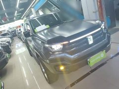 Tank 400 New Energy 2023 Hi4-T Ultra Power Edition - ფოტო 4