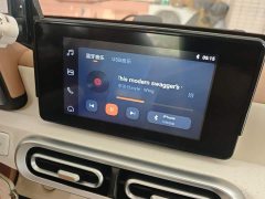 Wuling Hongguang MINIEV Third Generation 170km - ფოტო 18