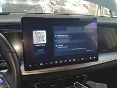 BYD Haima Sealion 07 EV 610 Smart Navigation Edition - ფოტო 10