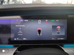 BYD Haima Sealion 07 EV 610 Smart Navigation Edition - ფოტო 12