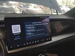 BYD Haima Sealion 07 EV 610 Smart Navigation Edition - ფოტო 13