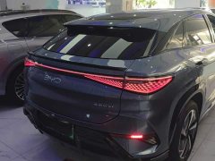 BYD Haima Sealion 07 EV 610 Smart Navigation Edition - ფოტო 6
