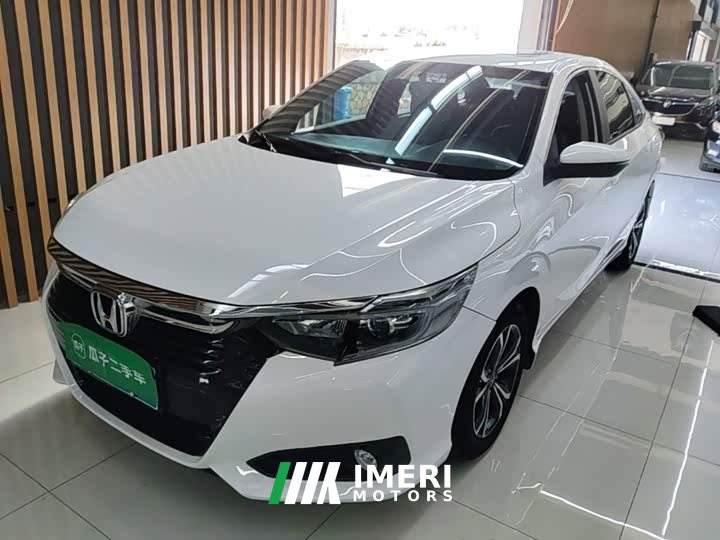 Honda Lingpai 180Turbo CVT Luxury - ავტომობილი ჩინეთიდან