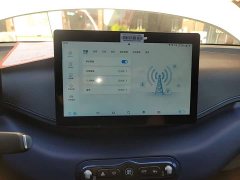 BYD Seagull Smart Drive 305km Vitality Edition - ფოტო 13