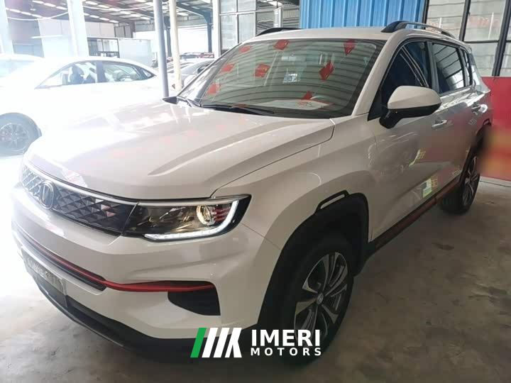 Changan CS35 PLUS 1.6L Manual Luxury