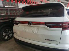 Changan CS35 PLUS 2022 1.6L Manual Luxury - ფოტო 6