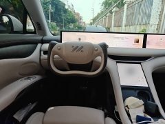 IM Motors Zhiji LS6 2023 Max Standard Edition - ფოტო 3