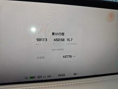 IM Motors Zhiji LS6 2023 Max Standard Edition - ფოტო 5