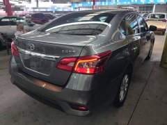 Nissan Sylphy 2022 Classic 1.6XL CVT Luxury - ფოტო 7