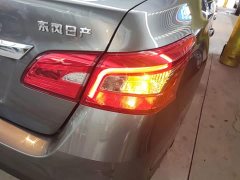 Nissan Sylphy 2022 Classic 1.6XL CVT Luxury - ფოტო 8