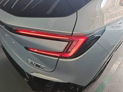 Honda NP2 Jipai 2 Advanced Edition - ფოტო 8