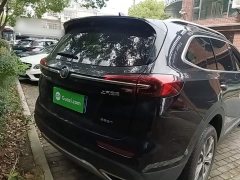 Buick Envision Plus 2023 Envision Plus 652T Five-Seater Luxury - ფოტო 6