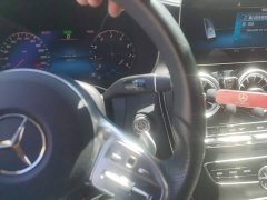 Mercedes-Benz C-Class C 260 L AMG Line Exclusive Edition - ფოტო 7