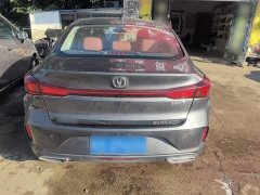 Changan Eado PLUS Blue Whale NE 1.4T GDI DCT High Performance Edition - ფოტო 11