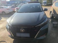 Changan Eado PLUS Blue Whale NE 1.4T GDI DCT High Performance Edition - ფოტო 7