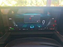 Ford Edge 2026 Edge L 2.0T EcoBoost E Hybrid AWD Seven-Seat Premium - ფოტო 12