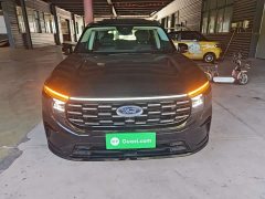 Ford Edge 2026 Edge L 2.0T EcoBoost E Hybrid AWD Seven-Seat Premium - ფოტო 3
