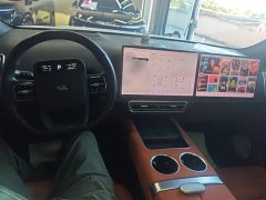 Li Auto L7 Pro - ფოტო 10