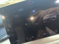 BYD Yuan Plus 2022 510KM Respect and Honor Edition - ფოტო 19