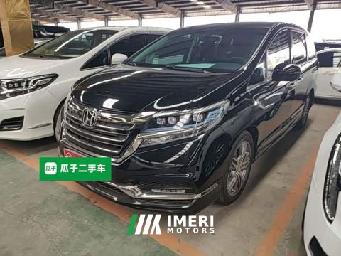 2021 Honda Elysion 2.0L Hybrid Luxury