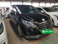 Honda Elysion 2019 2.0L Hybrid Luxury - ფოტო 4