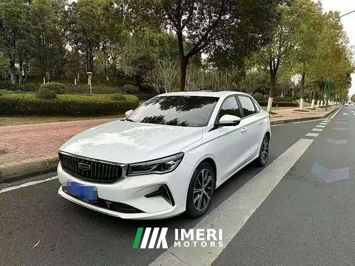 Geely Emgrand 2023 4th Generation Champion Edition 1.5L CVT Luxury