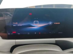 Buick Excelle 2023 Pro Comfort Edition - ფოტო 12