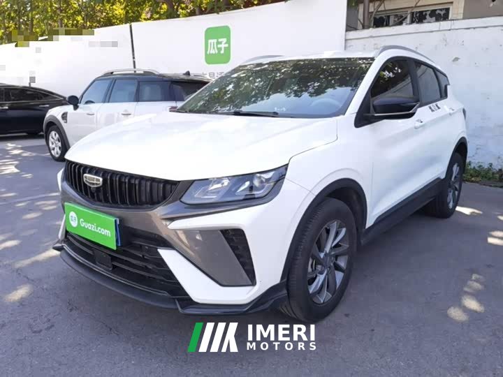 Geely Bingyue 1.5T DCT Longteng - ავტომობილი ჩინეთიდან