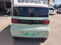 Wuling Hongguang MINIEV 2021 Macaron Premium Edition LFP - ფოტო 6