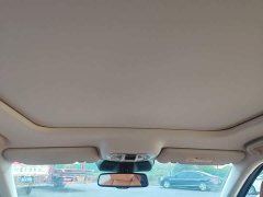 Haval Xiaolong MAX Hi4 165 Ultra Intelligent Driving Edition - ფოტო 18